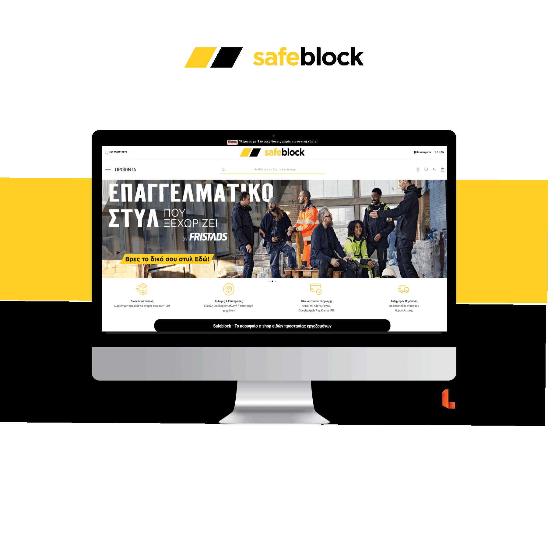 Featured banner