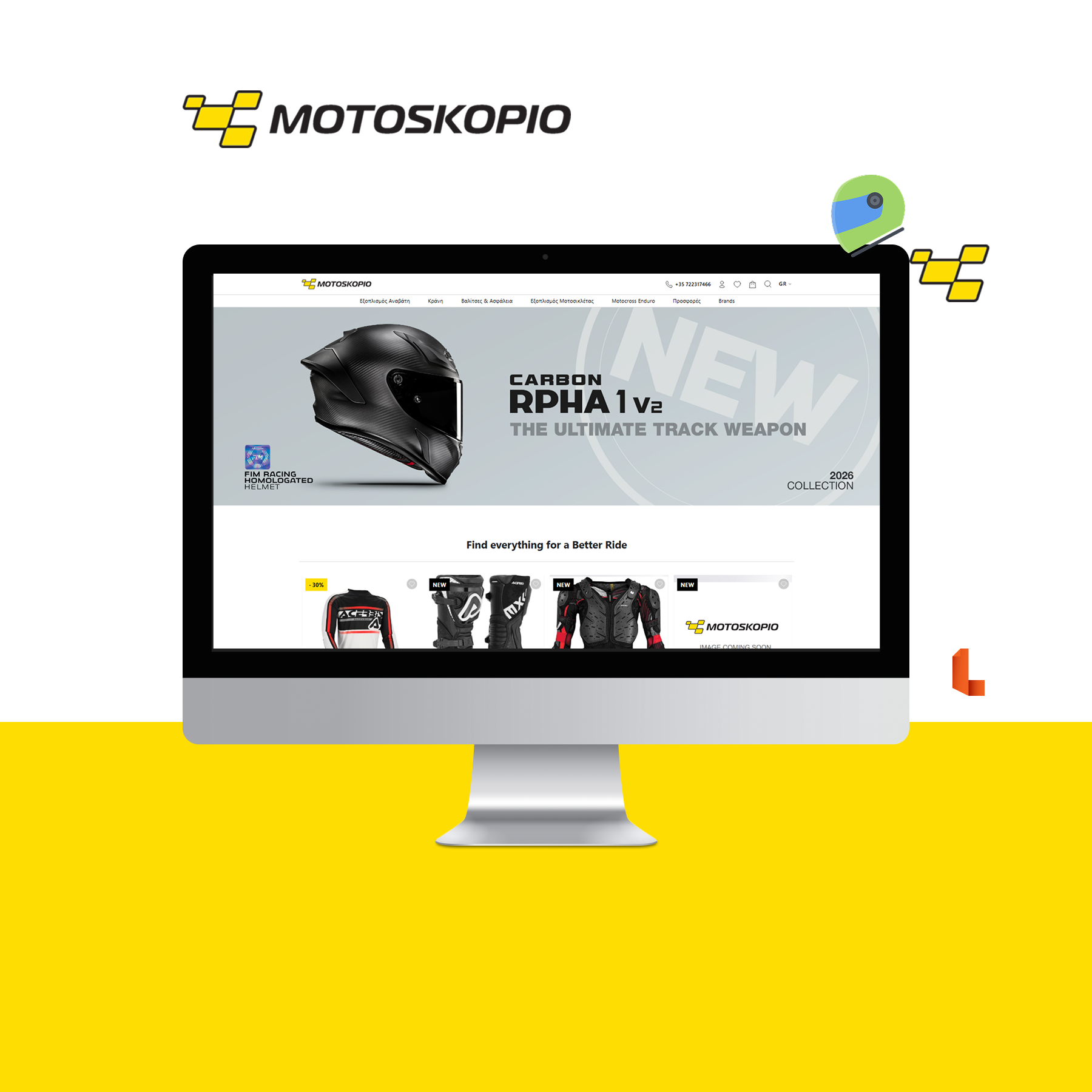 Featured banner